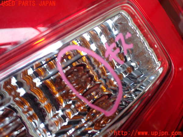 1UPJ-9229141530]デリカD：5(CV1W)右テールランプ 中古_2