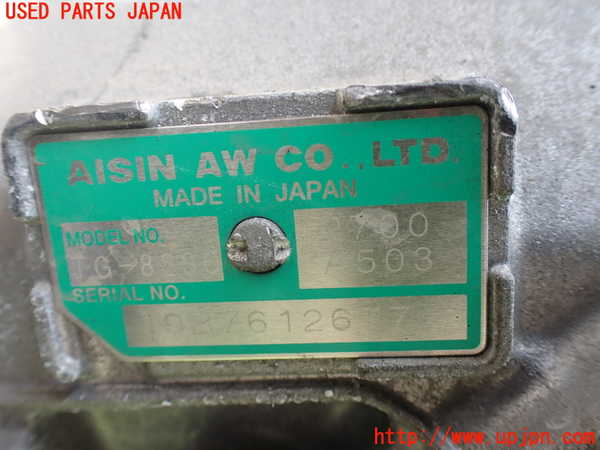 1UPJ-9229143010]デリカD：5(CV1W)ミッション AT 4N14 4WD 中古_3