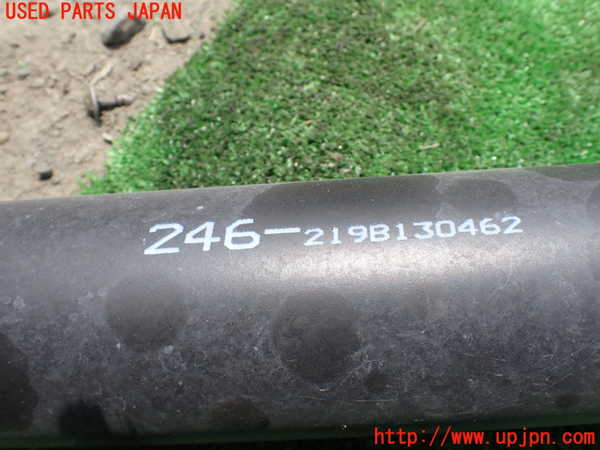 1UPJ-9229143410]デリカD：5(CV1W)リアプロペラシャフト 中古_2