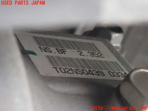 1UPJ-9229144355]デリカD：5(CV1W)リアデフ 中古_3