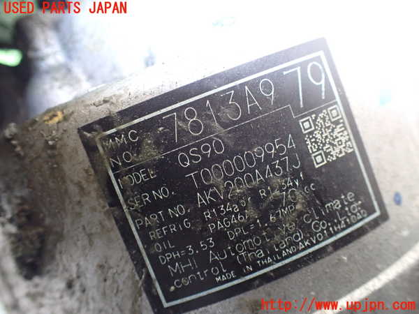 1UPJ-9229146025]デリカD：5(CV1W)エアコンコンプレッサー 中古_4