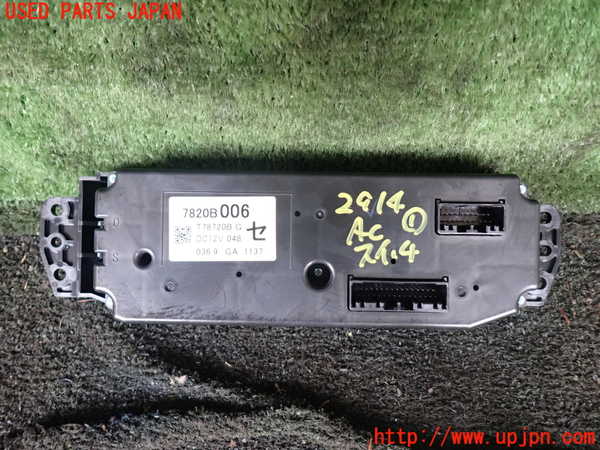 1UPJ-9229146066]デリカD：5(CV1W)エアコンスイッチ1 中古_3