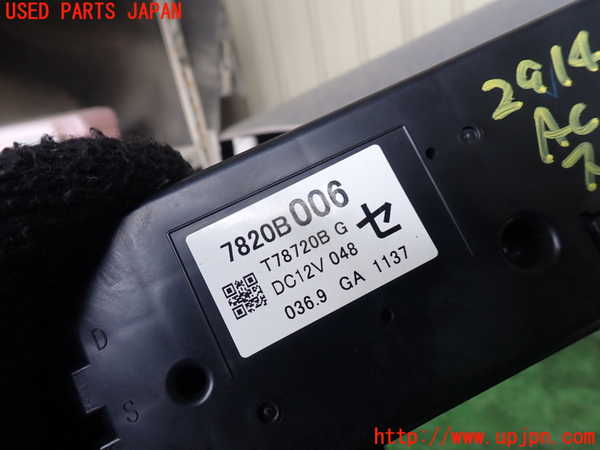 1UPJ-9229146066]デリカD：5(CV1W)エアコンスイッチ1 中古_4