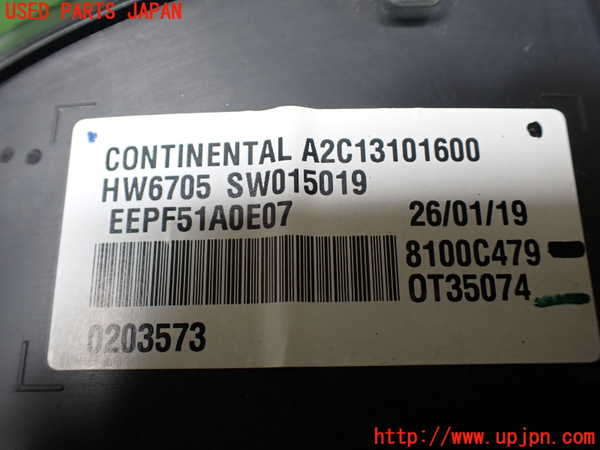 1UPJ-9229146170]デリカD：5(CV1W)スピードメーター 中古_4