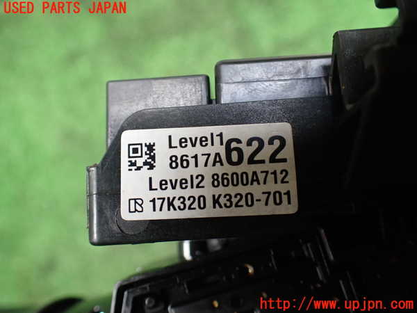 1UPJ-9229146720]デリカD：5(CV1W)コンビネーションスイッチ 中古_5