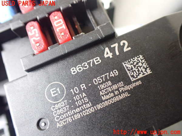 1UPJ-9229146741]デリカD：5(CV1W)ヒューズボックス1 中古_3