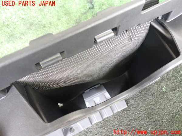 1UPJ-9229147842]デリカD：5(CV1W)小物入れ2 中古_2