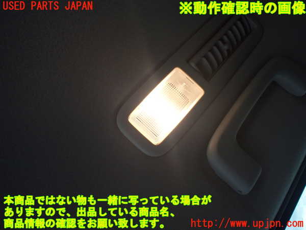 1UPJ-9229146412]デリカD：5(CV1W)ルームランプ2 (２列目右) 中古_2