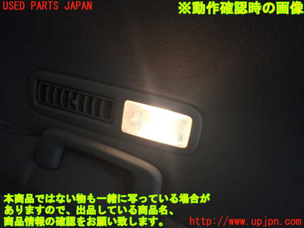 1UPJ-9229146413]デリカD：5(CV1W)ルームランプ3 (２列目左) 中古_2