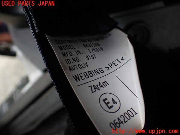 1UPJ-9229147155]デリカD：5(CV1W)右2列目シートベルト 中古_2