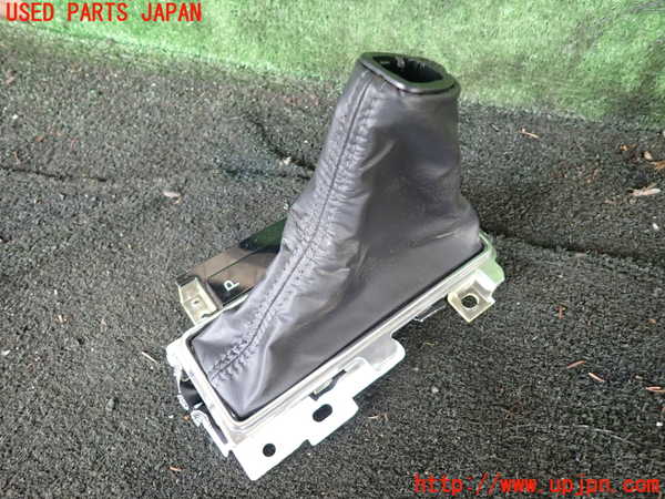 1UPJ-9229147575]デリカD：5(CV1W)シフトブーツ 中古_2