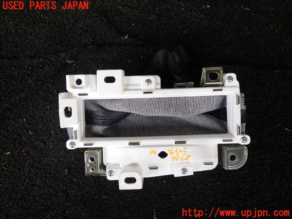 1UPJ-9229147575]デリカD：5(CV1W)シフトブーツ 中古_3