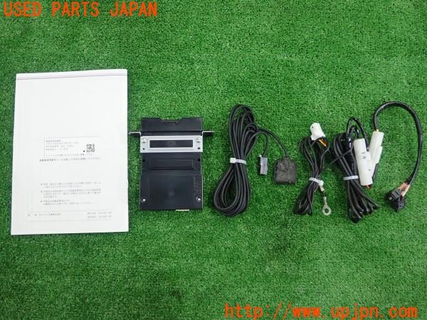 3UPJ=9229150503]ロッキー(ROCKY) ハイブリッド(A202S)純正ビルトイン DENSO デンソー DIU-6201 ETC車載器 中古_2