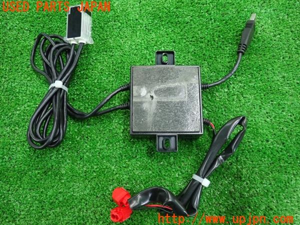 3UPJ=9229150549]ロッキー(ROCKY) ハイブリッド(A202S)ダイハツ純正 08541-K9055 USBアダプター 中古_2