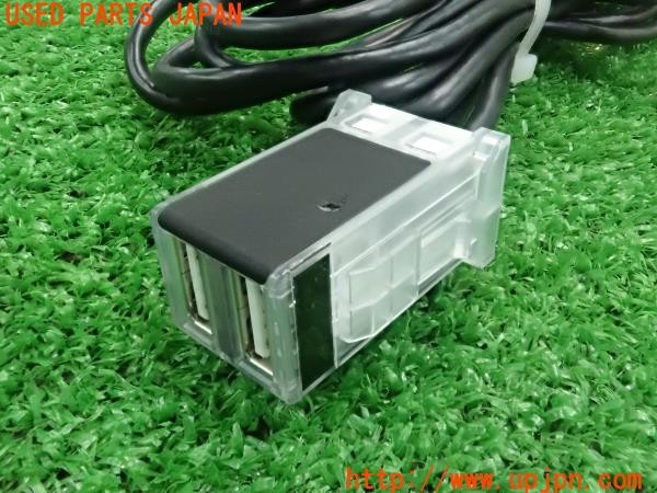 3UPJ=9229150549]ロッキー(ROCKY) ハイブリッド(A202S)ダイハツ純正 08541-K9055 USBアダプター 中古_3