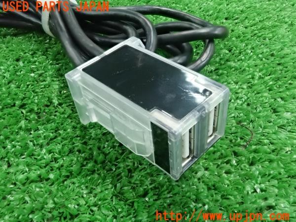 3UPJ=9229150549]ロッキー(ROCKY) ハイブリッド(A202S)ダイハツ純正 08541-K9055 USBアダプター 中古_4