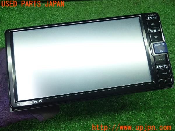 3UPJ=9229150565]ロッキー(ROCKY) ハイブリッド(A202S)ダイハツ純正 KENWOOD ケンウッド NMZK-W72D メモリーナビ 2022年製造モデル 中古_4