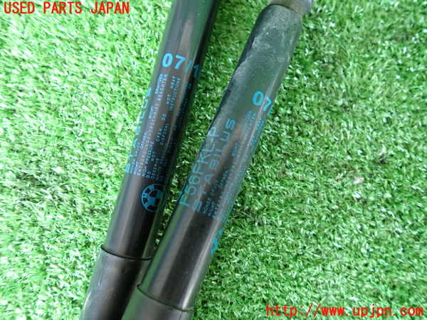 2UPJ-9229161068]BMW ミニ(MINI)クーパー(XM15)ボンネットダンパー 中古_3