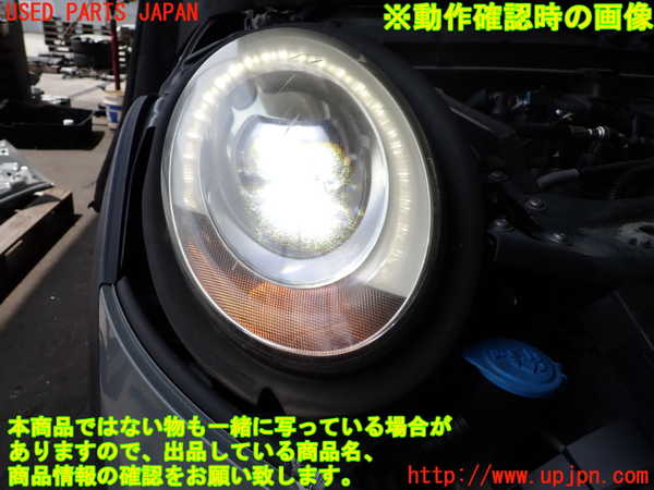2UPJ-9229161130]BMW ミニ(MINI)クーパー(XM15)右ヘッドライト LED 中古_5