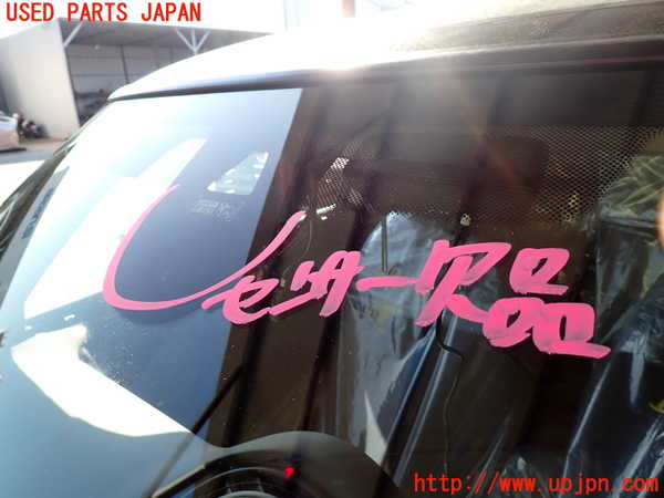2UPJ-9229161195]BMW ミニ(MINI)クーパー(XM15)フロントガラス (43R-00348 M451) 中古_3