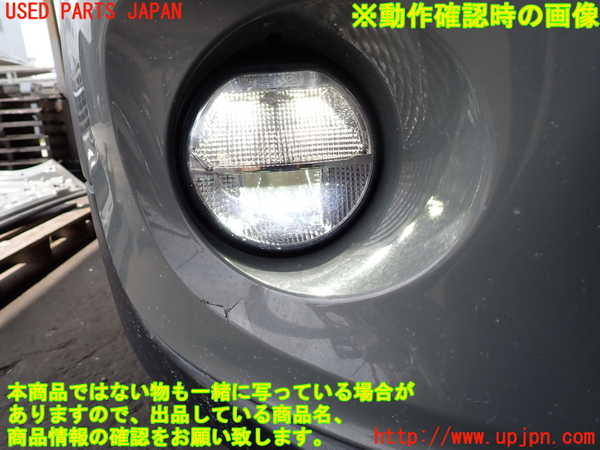 2UPJ-9229161180]BMW ミニ(MINI)クーパー(XM15)右フォグ 中古_4