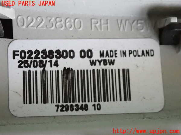2UPJ-9229161160]BMW ミニ(MINI)クーパー(XM15)右ウィンカーレンズ 中古_3