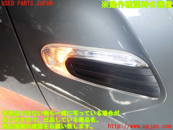 2UPJ-9229161160]BMW ミニ(MINI)クーパー(XM15)右ウィンカーレンズ 中古_4