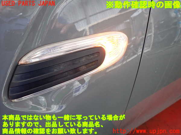2UPJ-9229161162]BMW ミニ(MINI)クーパー(XM15)左ウィンカーレンズ 中古_4