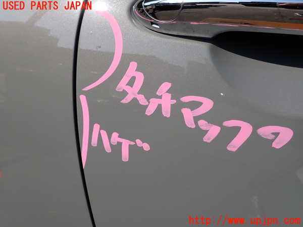 2UPJ-9229161230]BMW ミニ(MINI)クーパー(XM15)右ドア (43R-00049 M25) 中古_4