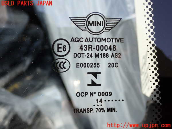 2UPJ-9229161380]BMW ミニ(MINI)クーパー(XM15)右クォーターガラス (43R-00048 M188) 中古_3