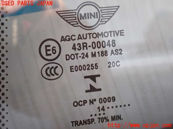 2UPJ-9229161382]BMW ミニ(MINI)クーパー(XM15)左クォーターガラス (43R-00048 M188) 中古_3