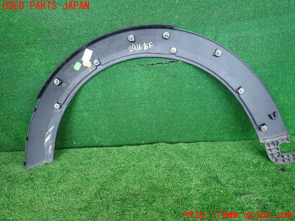 2UPJ-9229161440]BMW ミニ(MINI)クーパー(XM15)右前オーバーフェンダー 中古_4