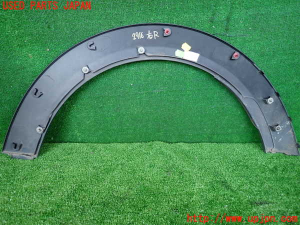 2UPJ-9229161444]BMW ミニ(MINI)クーパー(XM15)右後オーバーフェンダー 中古_4