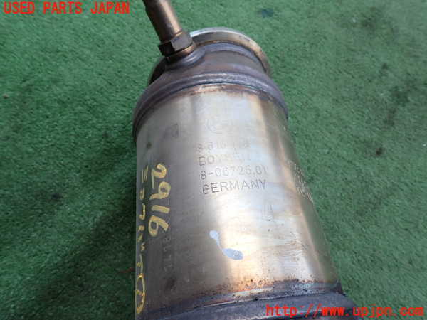 2UPJ-9229162661]BMW ミニ(MINI)クーパー(XM15)触媒1 中古_2
