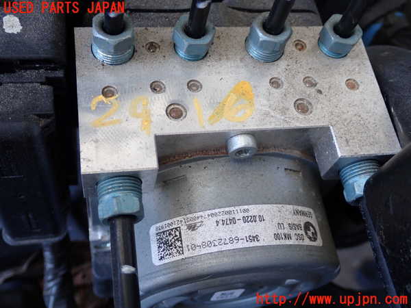 2UPJ-9229164040]BMW ミニ(MINI)クーパー(XM15)ABSアクチュエーター 中古_2