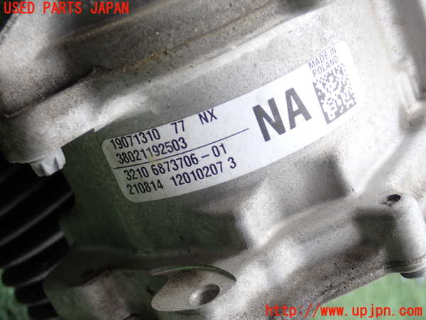 2UPJ-9229164235]BMW ミニ(MINI)クーパー(XM15)パワステギアボックス 中古_5