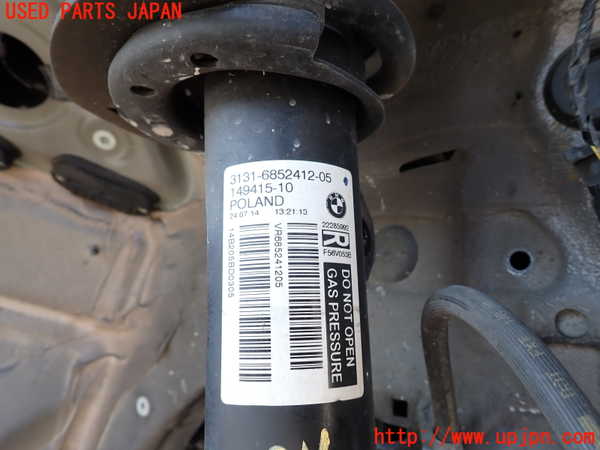 2UPJ-9229165015]BMW ミニ(MINI)クーパー(XM15)右フロントストラット 中古_2