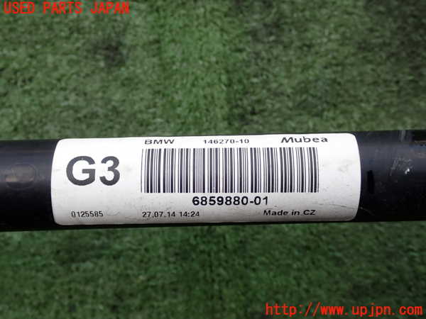 2UPJ-9229165440]BMW ミニ(MINI)クーパー(XM15)フロントスタビライザー 中古_5