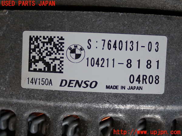 2UPJ-9229166015]BMW ミニ(MINI)クーパー(XM15)オルタネーター(ダイナモ) 中古_3