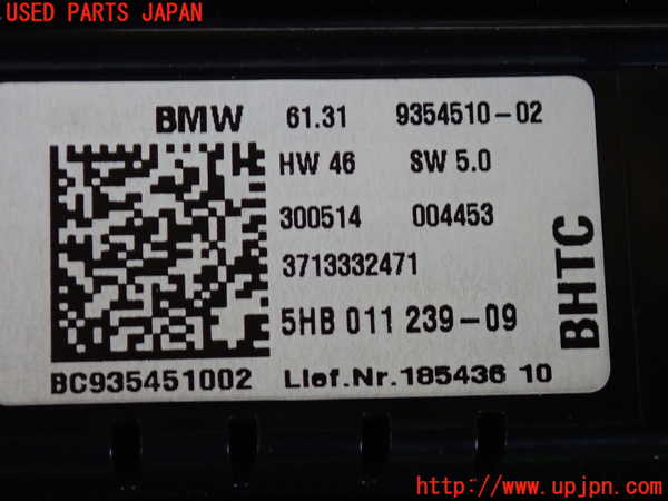 2UPJ-9229166066]BMW ミニ(MINI)クーパー(XM15)エアコンスイッチ1 中古_3