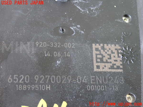 2UPJ-9229166550]BMW ミニ(MINI)クーパー(XM15)アンテナ 中古_4