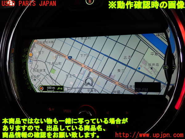 2UPJ-9229166589]BMW ミニ(MINI)クーパー(XM15)カーナビゲーション HDD 中古_5