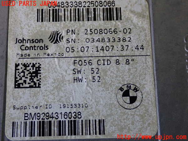2UPJ-9229166629]BMW ミニ(MINI)クーパー(XM15)モニター 中古_4