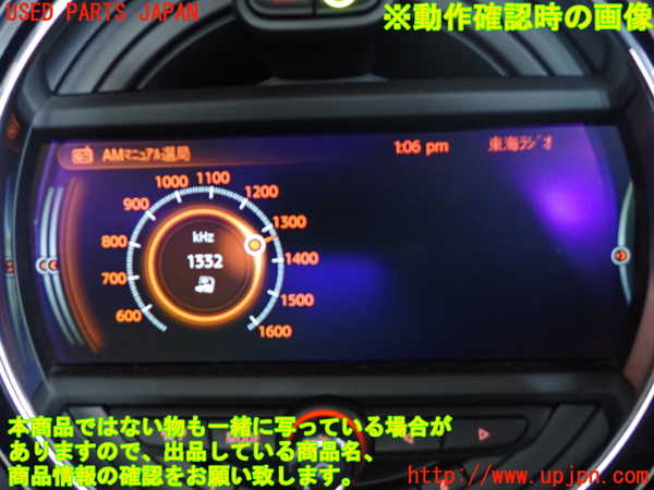 2UPJ-9229166629]BMW ミニ(MINI)クーパー(XM15)モニター 中古_5