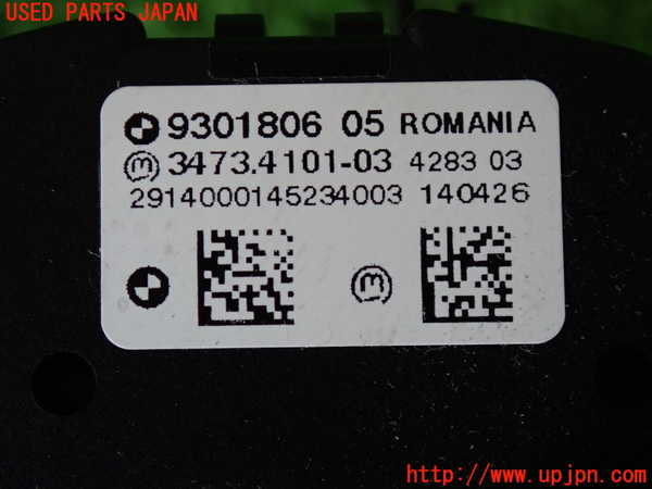 2UPJ-9229166285]BMW ミニ(MINI)クーパー(XM15)ライトスイッチ 中古_3