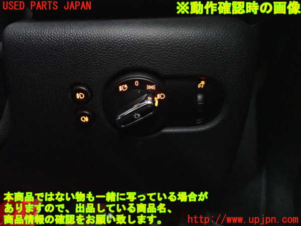 2UPJ-9229166285]BMW ミニ(MINI)クーパー(XM15)ライトスイッチ 中古_4