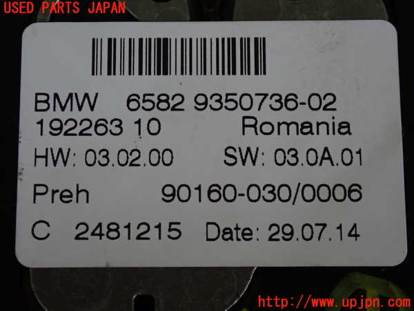 2UPJ-9229166306]BMW ミニ(MINI)クーパー(XM15)スイッチ1 (メニュー操作) 中古_3