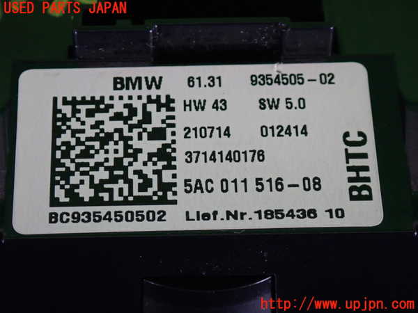 2UPJ-9229166307]BMW ミニ(MINI)クーパー(XM15)スイッチ2 (MODE) 中古_3