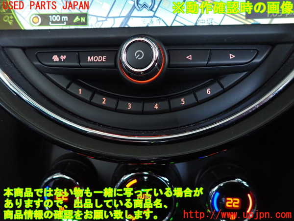 2UPJ-9229166307]BMW ミニ(MINI)クーパー(XM15)スイッチ2 (MODE) 中古_4