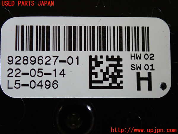 2UPJ-9229166240]BMW ミニ(MINI)クーパー(XM15)右前パワーウィンドウスイッチ 中古_3